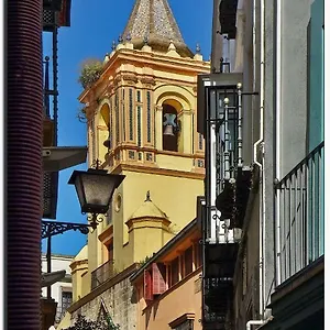 Rincon De Nati Triana Appartement